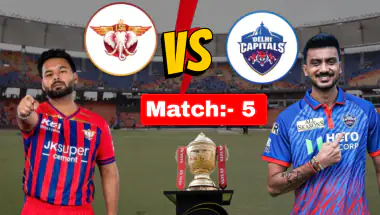 लखनऊ सुपर जायंट्स vs दिल्ली कैपिटल्स: आईपीएल 2026 का पांचवां मैच 1 अप्रैल को एकाना स्टेडियम में