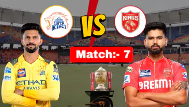 CSK vs PBKS IPL 2026: चेन्नई सुपर किंग्स और पंजाब किंग्स का रोमांचक