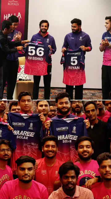 राजस्थान रॉयल्स ने IPL 2026 के लिए नई नीली जर्सी लॉन्च की