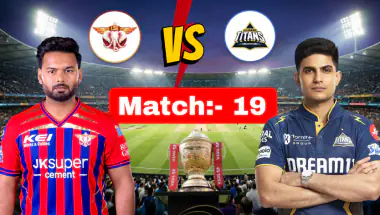 लखनऊ सुपर जायंट्स बनाम गुजरात टाइटंस - आईपीएल 2026 मैच 19