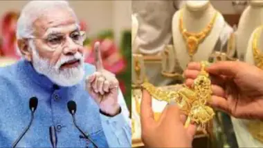 सोने-चांदी पर सरकार की 'सर्जिकल स्ट्राइक': क्यों बढ़ाई गई इंपोर्ट ड्यूटी और क्या होगा अब?